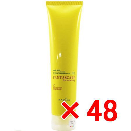 ●【送料無料】 ナプラ ／ ファンタスケア Cトリートメント 170g 【48個】