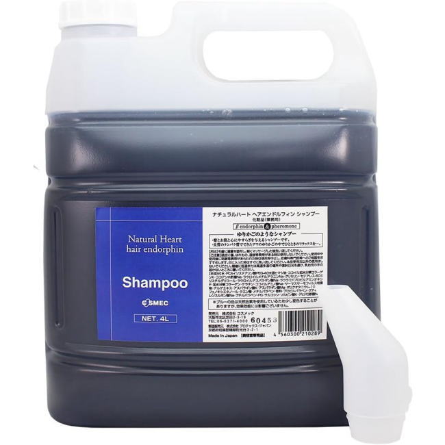 ●【送料無料】 コスメック ／ ヘアエンドルフィン シャンプー 4000ml 美容室専売品