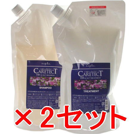 ●【送料無料】 ナプラ ／ ケアテクト HB スキャルプ シャンプー 1200ml ＆ トリートメント 1200g 2セット