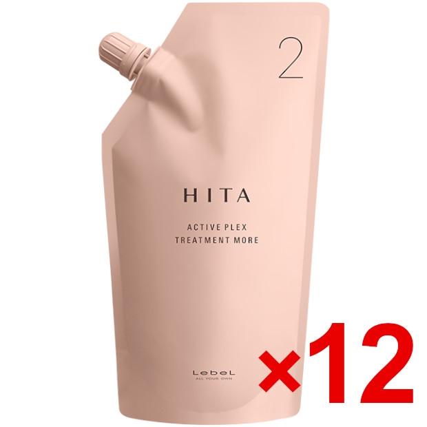 【店内商品P2-20倍!】【送料無料】 ルベル / ヒタ APトリートメントモア 2 400g 12個 ヘアトリートメント