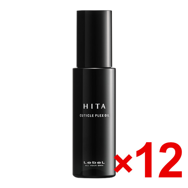 【店内商品P2-20倍！】【送料無料】 ルベル ／ ヒタ キューティクルPXオイル 75ml 12個 ヘアトリートメント