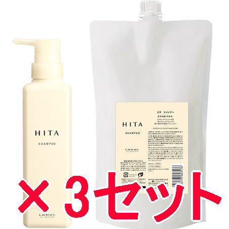 【店内商品P2-20倍！】【送料無料】 ルベル ／ ヒタ シャンプー 400ml ＆ 800mlリフィル　3セット / 広がる・ザラつくクセ毛を根元からしなやかに