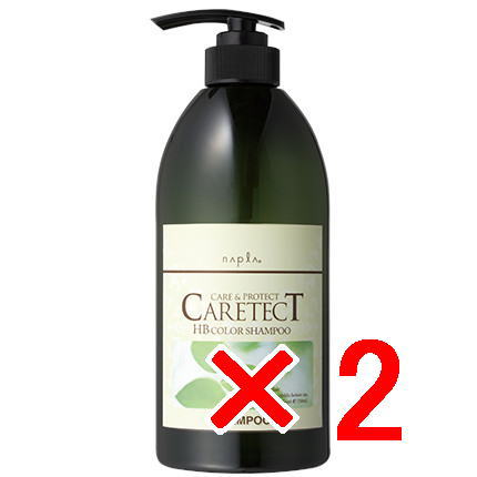 楽天市場】☆【送料無料】 ナプラ napra ／ ケアテクトHB カラー