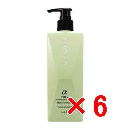 【店内商品P2-20倍！】 ナプラ napra ／ インプライム シルキースムースシャンプー アルファ（さらさらタイプ） 280ml 【6個】
