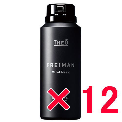 ●【送料無料】 ルベル ／ ジオ フレイマン バイタルマスク 90g 【12個】 LebeL メンズ 美容液フォーム