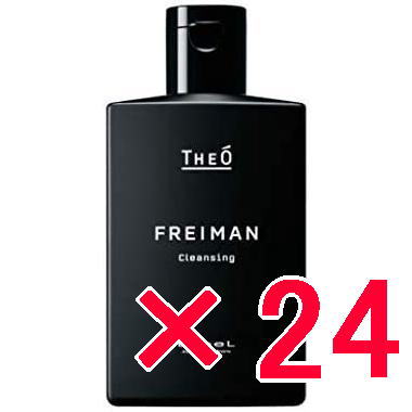 ●【送料無料】 ルベル ／ジオ フレイマン クレンジング 250ml 【24個】 シャンプー / LebeL