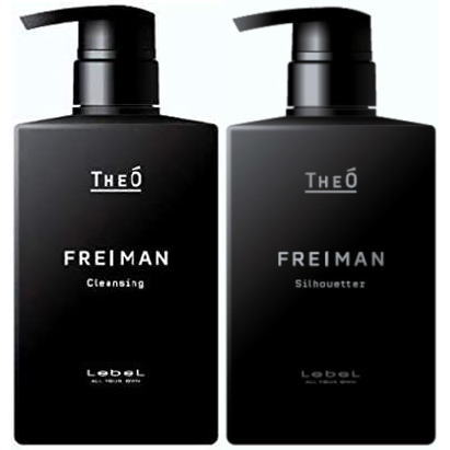●【送料無料】 ルベル ／ジオ フレイマン クレンジング 500ml ＆ シルエッター 500ml セット LebeL シャンプー トリートト セッ 4,658円