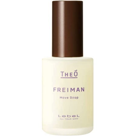 楽天市場】☆【送料無料】 ルベル ／ジオ フレイマン ブライトセラム