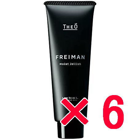 ●【送料無料】 ルベル ／ジオ フレイマン モイストジェリッシュ 80ml 【6個】/ LebeL 保湿ジェル