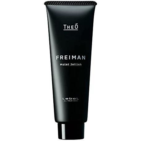 送料無料 ルベル／ジオ フレイマン ブライトセラム 　50g 12個セット / LebeL [ 国内正規品 ] ／ 朝用美容液クリーム 楽天市場】☆【送料無料】 ルベル ／ジオ フレイマン ブライトセラム