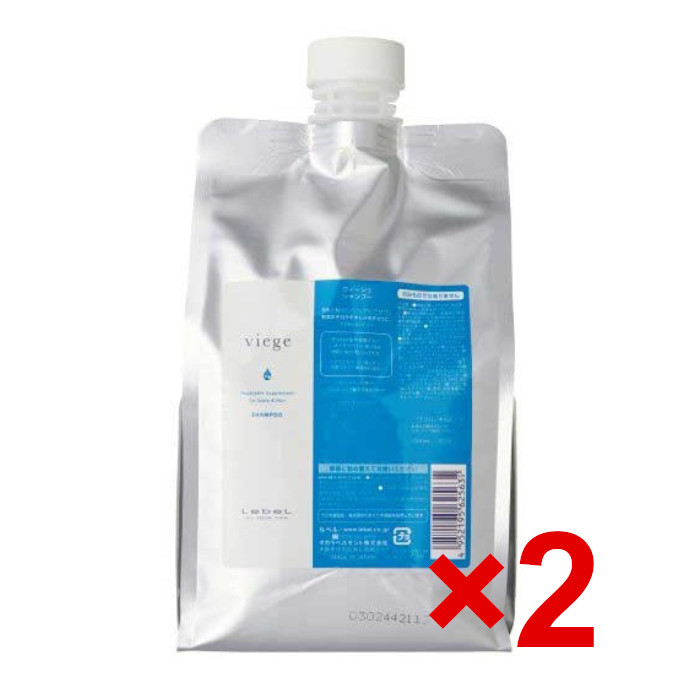 ●【送料無料】 ルベル ／ ヴィージェ シャンプー 1000ml リフィル2個 / LebeL