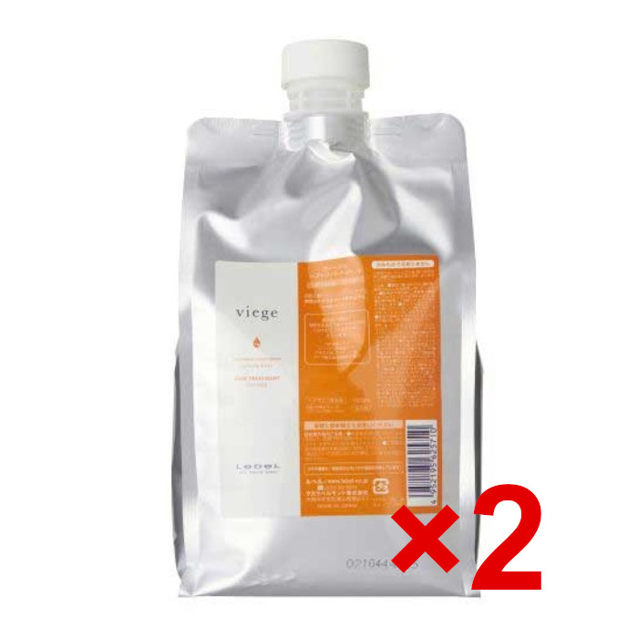 ●【送料無料】 ルベル ／ヴィージェ ヘアトリートメント V 1000mL リフィル2個 / LebeL