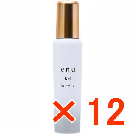 ●【送料無料】 ナカノ ／ エヌ ヘアミルク BM 100ml 【12個】