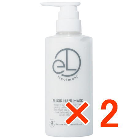 ●【送料無料】 グリッターボンド ／ エリクシアマスク 400ml 【2個】