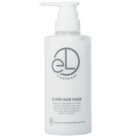 楽天市場】☆【送料無料】 グリッターボンド ／ エリクシアマスク