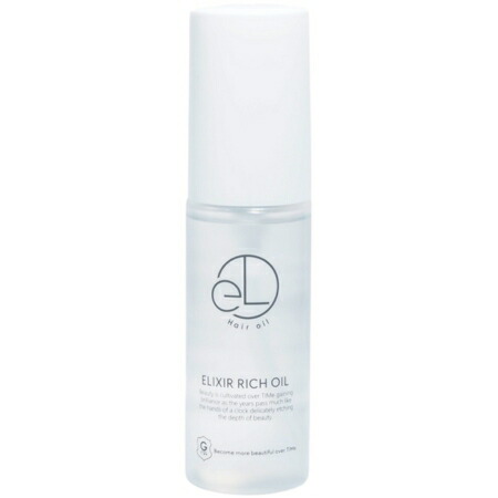 楽天市場】☆【送料無料】 グリッターボンド ／ エリクシアオイル50ml