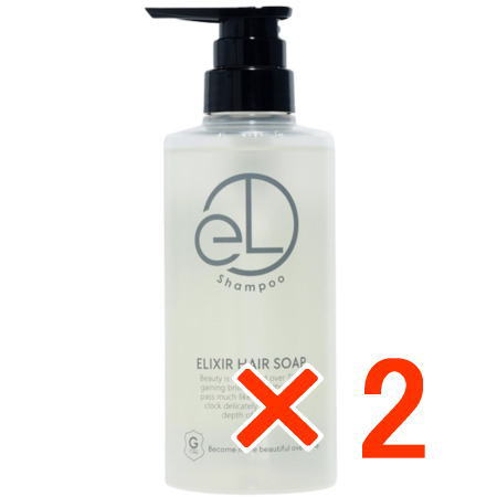●【貨物輸送無料】 グリッターボンド ／ エリクシアソープ 400ml 【2個】