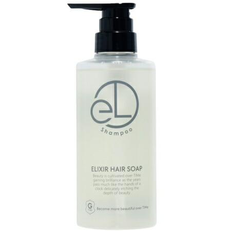 TIMe エリクシア ソープ＆マスク 楽天市場】☆【送料無料】 グリッターボンド ／ エリクシアソープ