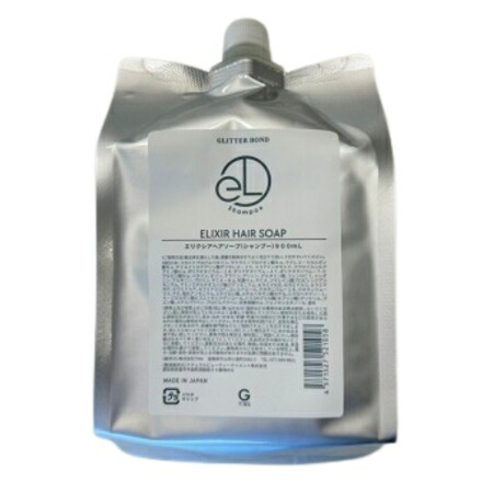 楽天市場】☆【送料無料】 グリッターボンド ／ エリクシアソープ