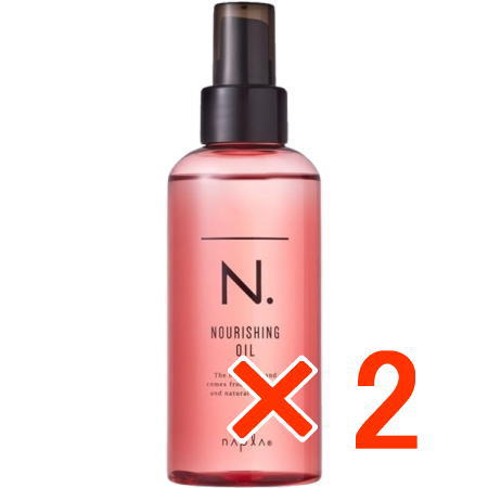 送料無料 ナプラ ／ N. エヌドット シアミルク 150g 6個 洗い流さないヘアトリートメント アウトバス 楽天市場】☆【送料無料】 ナプラ ／ N. エヌドット シアミルク 150g