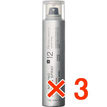 楽天市場】【12/20限定！抽選で100％ポイントバック】〈5〉【送料無料