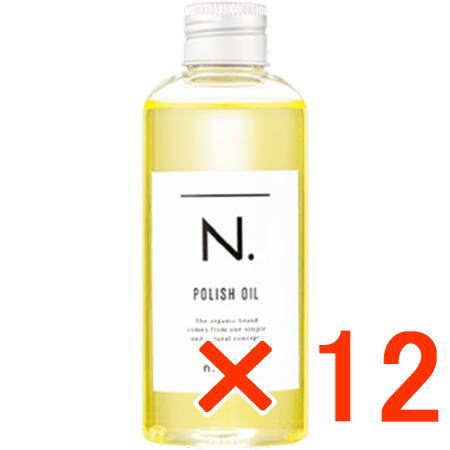 【店内全商いものP2-20倍!】【貨物輸送無料】 ナプラ ／ N.  エヌドット ポリッシュ油絵の具 150ml 【12個】 蜜柑＆ベルガモットの芳ばしさ 洗い流さない整髪剤 アウト二階建てバス ヘアオイル-ヘアケア・スタイリング