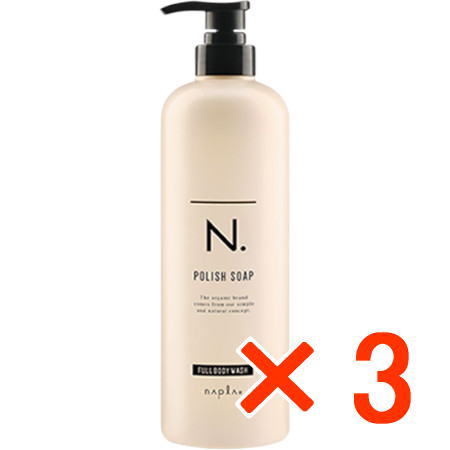 【店内商品P2-20倍！】【送料無料】 ナプラ ／ N. エヌドット ポリッシュソープ 750ml 【3個】　ボディ&フェイス&ハンド用ソープ