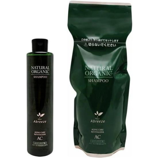 楽天市場】☆【送料無料】 パシフィックプロダクツ ／ アブリーゼ