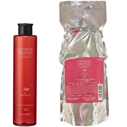 楽天市場】☆【送料無料】 コラボプロ ／ Em-path Herba シャンプー MW