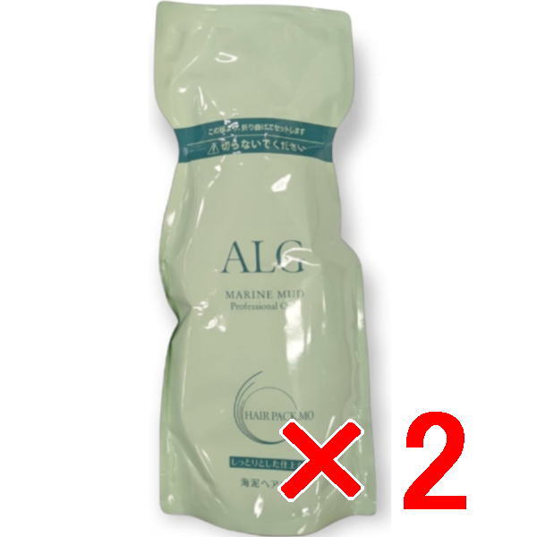 ●【送料無料】 パシフィックプロダクツ / ALG アルグ ヘアパック MO 600g 【2個】ヘアトリートメント