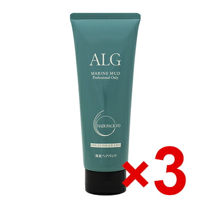 楽天市場】[ ヘアパック ヘアマスク ] アルグ ヘアパック VO 230g
