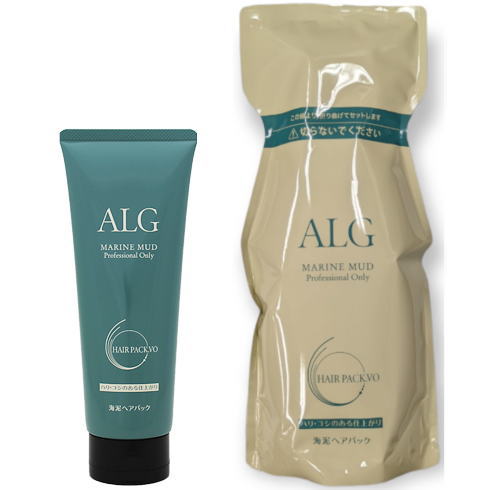 ●【送料無料】 パシフィックプロダクツ ／ ALG アルグ ヘアパック VO 230g ＆ 600g リフィル　セットヘアトリートメント