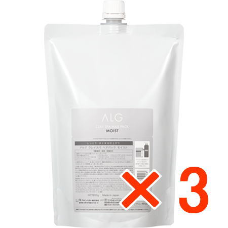 ●【貨物輸送無料】 パシフィックプロダクツ ／ ALG アルグ クレイスパ  髪の毛容器に並べる モイスト 800g 【3個】