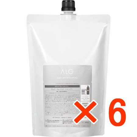 ●【送料無料】 パシフィックプロダクツ ／ ALG アルグ クレイスパ シャンプー 800ml 【6個】｜amugis