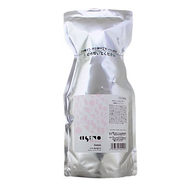 楽天市場】☆【送料無料】 パシフィックプロダクツ ／ クセノ