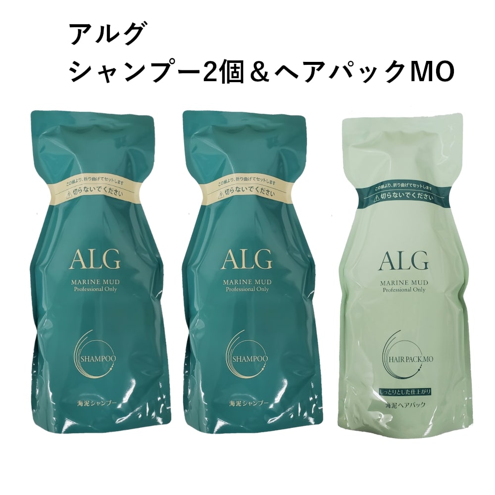 楽天市場】☆【送料無料】 パシフィックプロダクツ ／ ALG