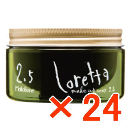 ●【送料無料】 ロレッタ メイクアップワックス 2.5 65g 【24個】　b-ex