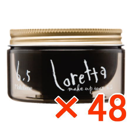 ●【送料無料】 ロレッタ メイクアップワックス 6.5 65g 【48個】 　b-ex