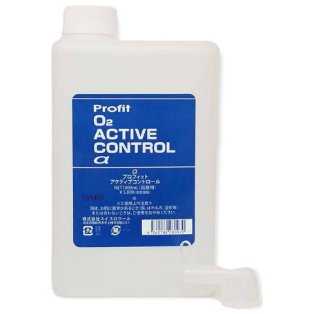 楽天市場】☆【送料無料】 スイスロワール プロフィット アクティブ