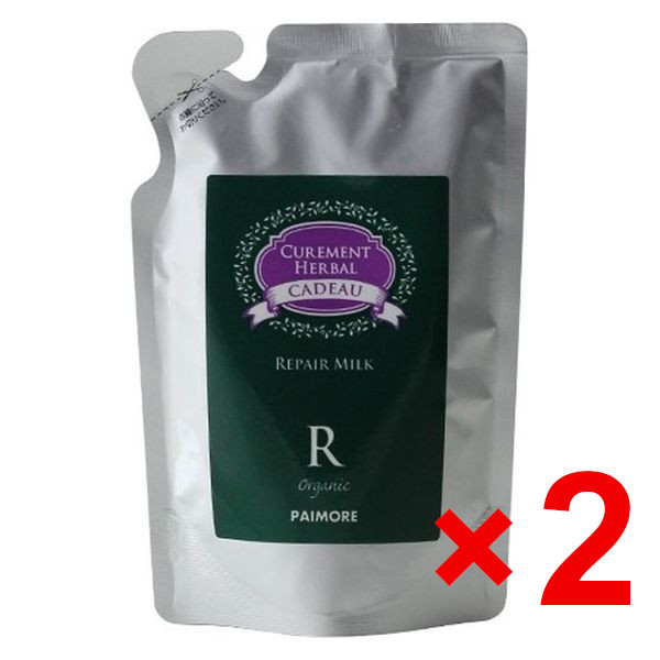 楽天市場】☆【送料無料】 パイモア π more ／ キャドゥ シャイン