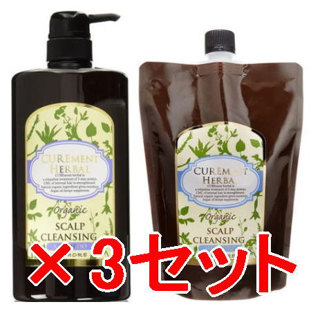 ●【送料無料】 パイモア π more ／ キュアメントハーバル スキャルプクレンジングシャンプー 1000ml ＆ 500ml詰替 3セット