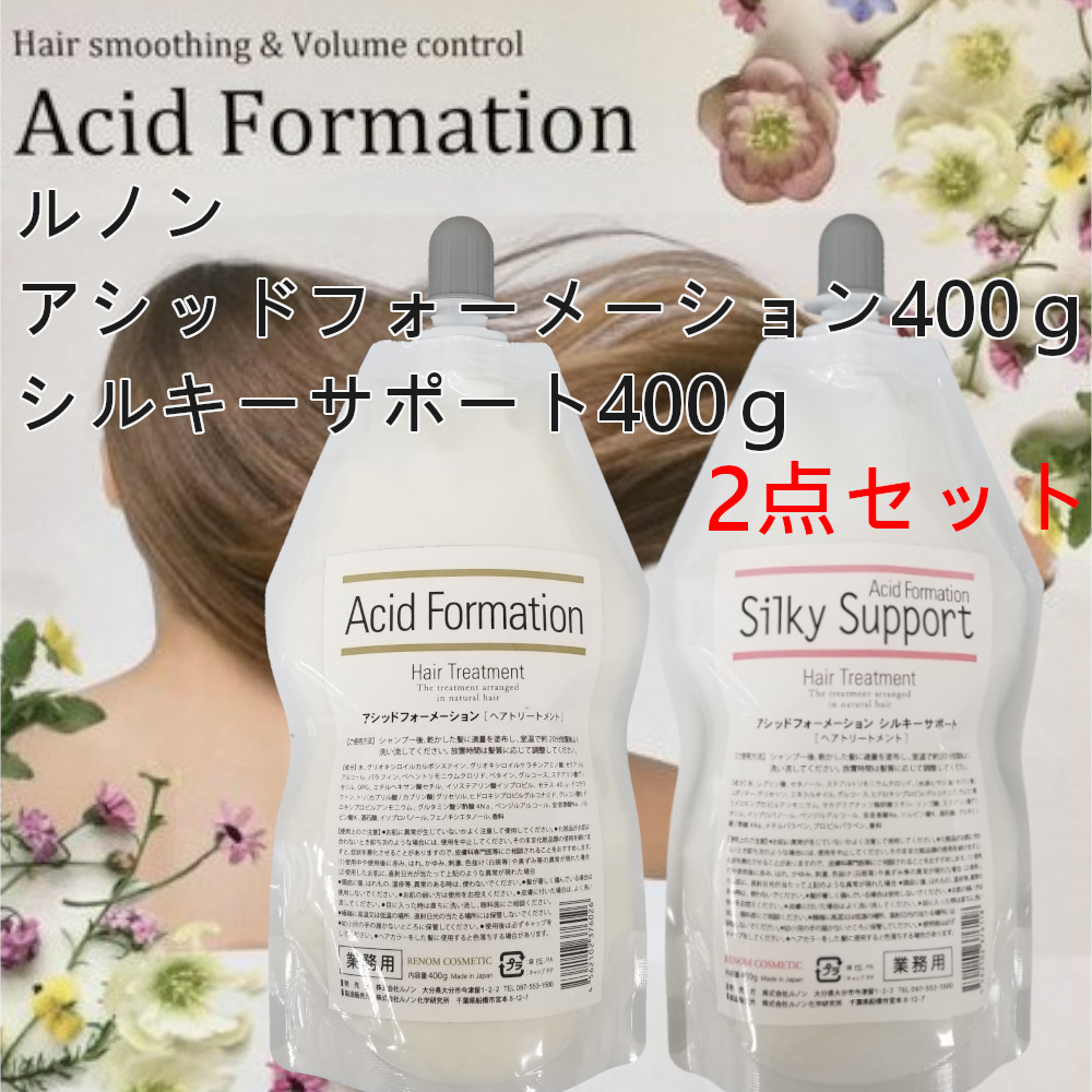 楽天市場】【送料無料】【正規品販売商品】AFTER TREATMENTアフター・トリートメント SILKY ENZYME 01 ビーファースト アプロ  APRO シルキーエンザイム 150ｍL/300ml セット : amugis