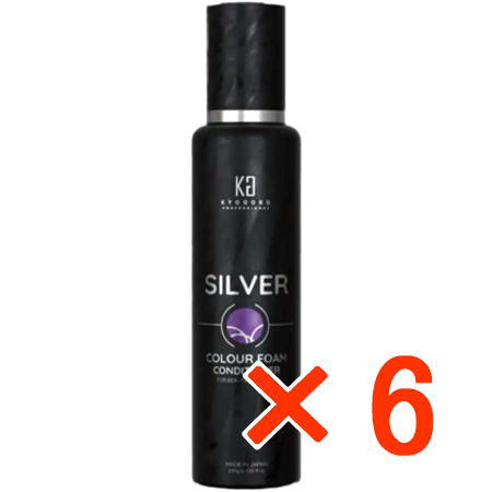 ●【貨物輸送無料】 KYOGOKU シルバーカラーフォームコンディショナー 200ml 【6個】