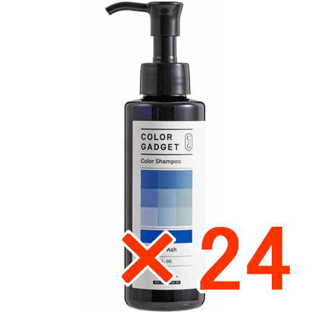 ●【送料無料】 ミルボン ／ カラーガジェット カラーシャンプー ブルーベリーアッシュ 150ml 【24個】 カラーシャンプー 美容室専売品 正規品