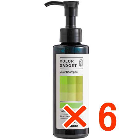 ●【送料無料】 ミルボン ／ カラーガジェット カラーシャンプー ピスタチオグリーン 150ml 【6個】 カラーシャンプー 美容室専売品 正規品