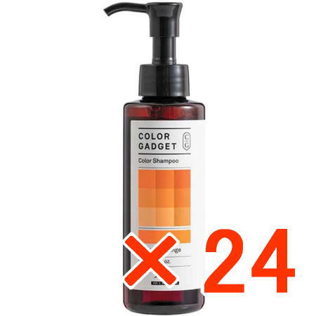 ●【貨物輸送無料】 ミルボン ／ カラーガジェット 色つやシャンプー バレンシアオレンジ色 150ml 【24個】  色つやシャンプー 美容室一人占め品  置き目品