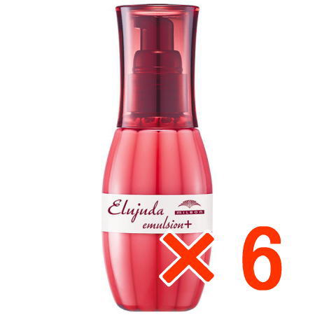 ●【送料無料】 ミルボン ／ エルジューダ エマルジョン＋ 120ml 【6個】 ヘアトリートメント 美容室専売品 ワックス スタイリング剤 正規品
