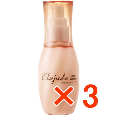 ●【送料無料】 ミルボン ／ エルジューダ フリッズフィクサー エマルジョン 120ml 【3個】 ヘアトリートメント 美容室専売品 ワックス スタイリング剤 正規品
