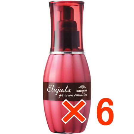 ●【送料無料】 ミルボン ／ エルジューダ グレイスオン エマルジョン 120ml 【6個】 ヘアトリートメント 美容室専売品 ワックス スタイリング剤 正規品