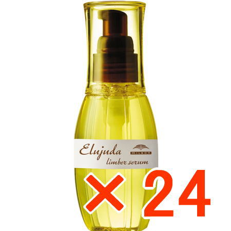 ●【送料無料】 ミルボン ／ エルジューダ リンバーセラム 120ml 【個】 ヘアトリートメント 美容室専売品 ワックス スタイリング剤 正規 35,282円